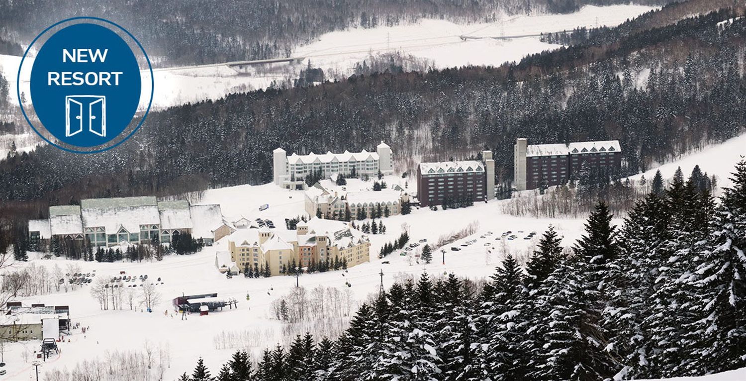 Club Med Tomamu, Japan